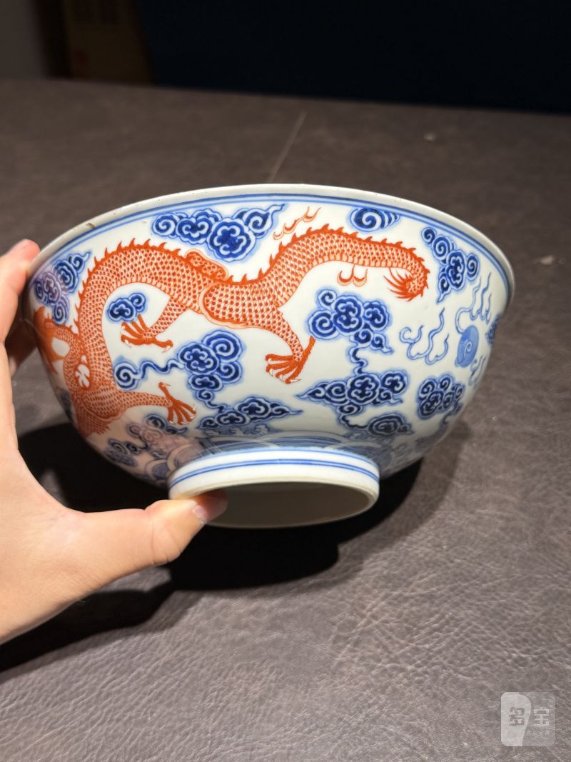 清宣统 青花矾红龙纹碗一对 - 图22